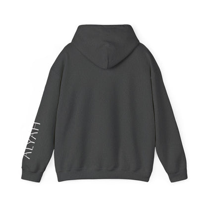 Graduate 2026 Minimal Classic Hoodie Sweatshirt with Custom Name on Sleeve – Personalized Graduation Gift Hoodie for Him or Her