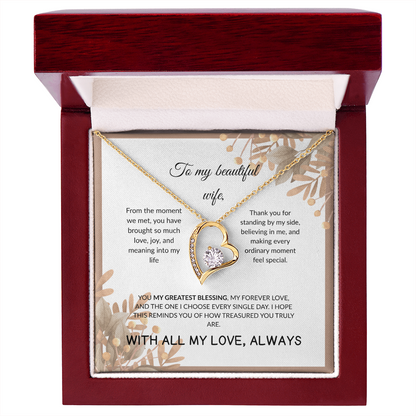 To My Beautiful Wife- From Husband-Forever Love Necklace Gift Set